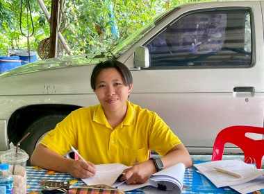 กลุ่มส่งเสริมสหกรณ์ 2 และ กลุ่มส่งเสริมและพัฒนาธุรกิจสหกรณ์ ... พารามิเตอร์รูปภาพ 1